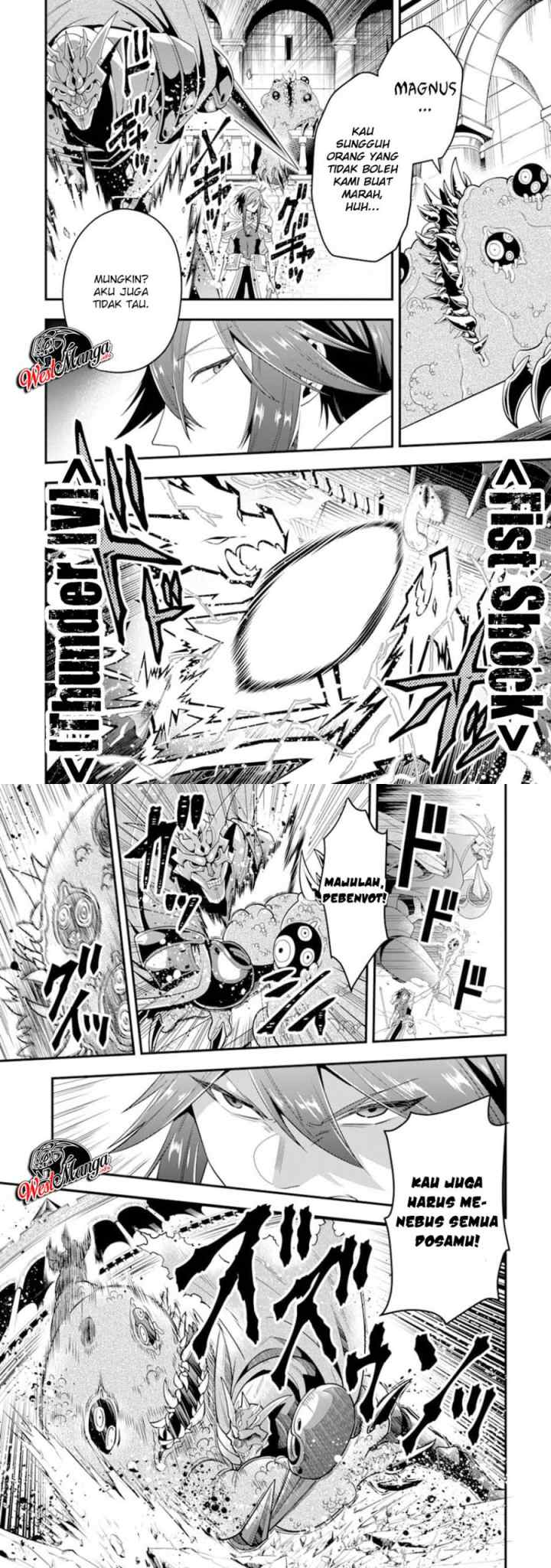 Kouryakuhon o Kushi Suru Saikyou no Mahoutsukai ~ chapter 14 halaman 8