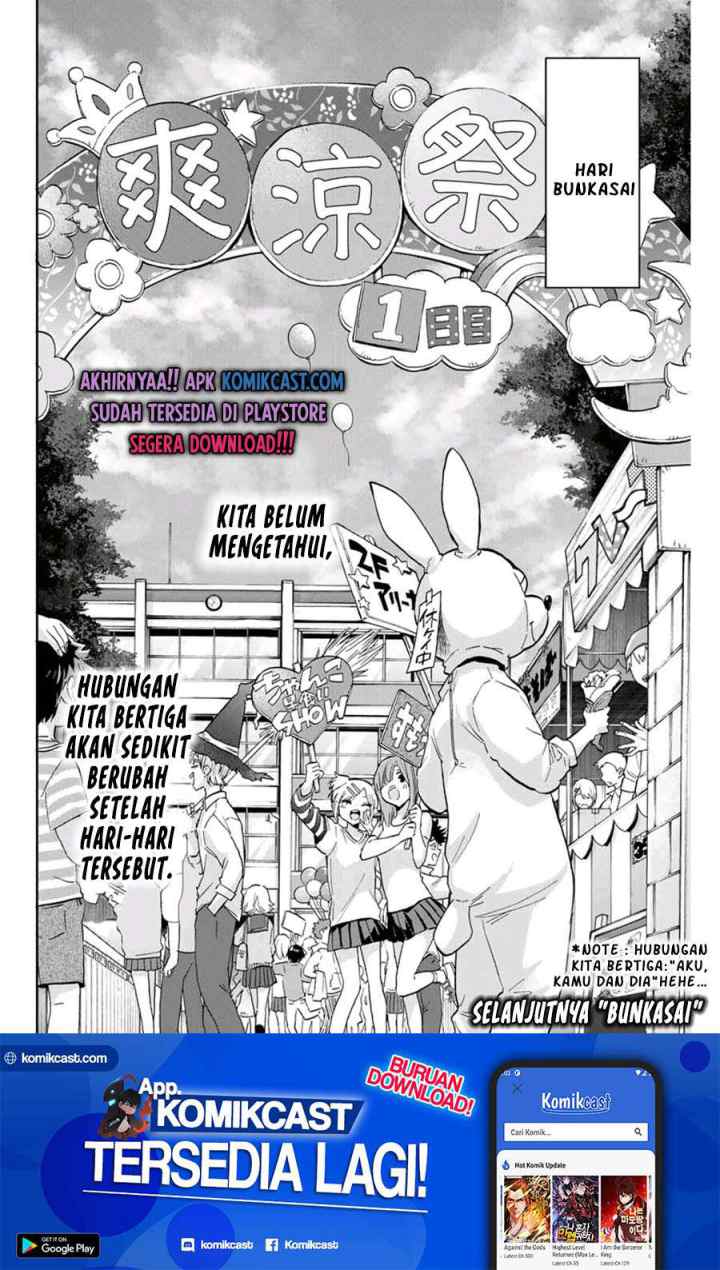 Hanazono Twins chapter 40 halaman 19
