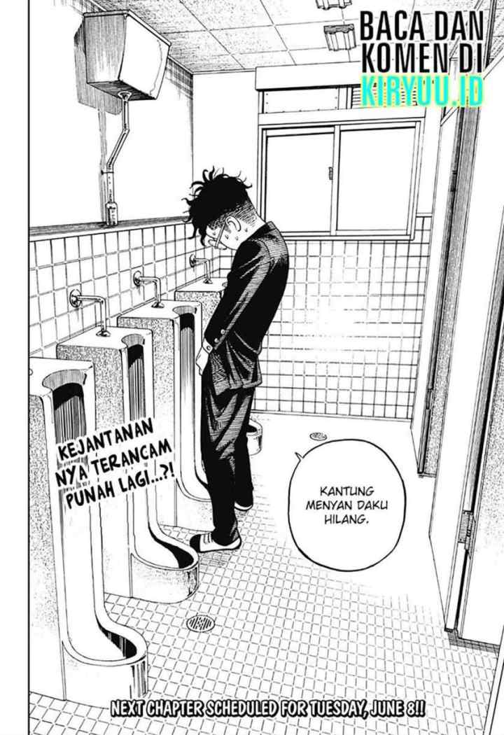 DANDADAN chapter 9 halaman 12