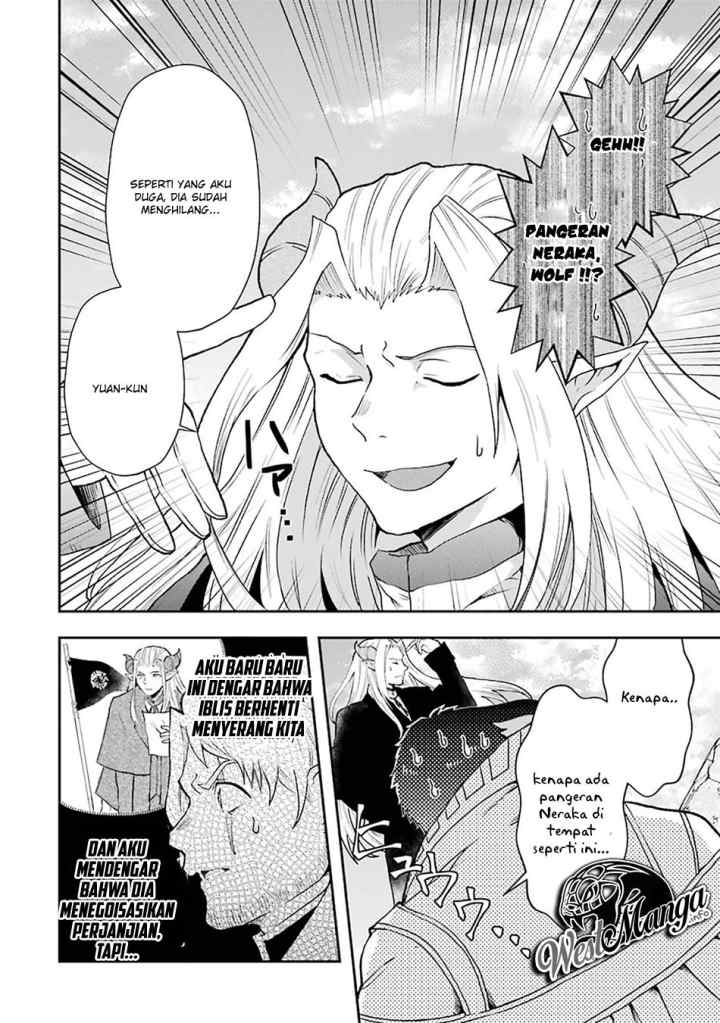 That Inferior Knight Actually Level 999 chapter 3.8 halaman 10