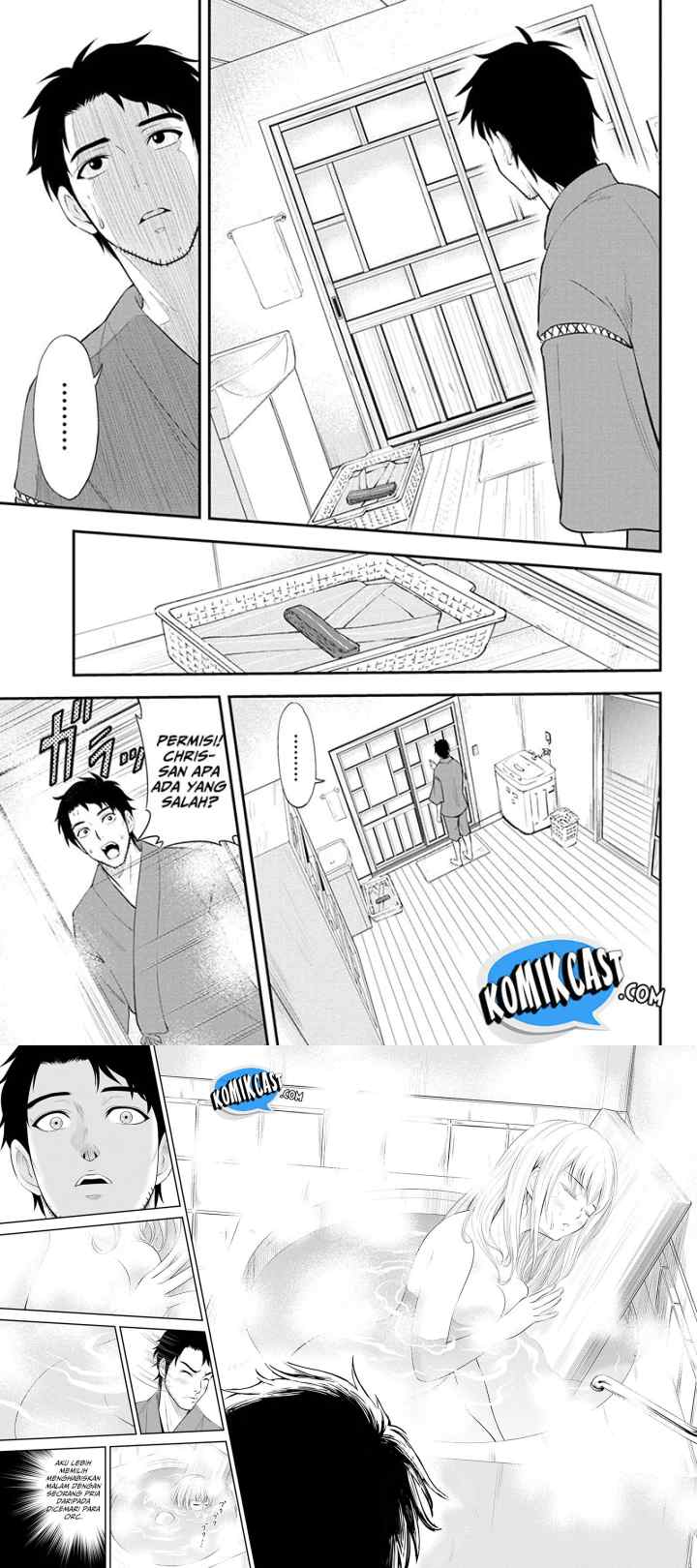 Orenchi ni Kita Onna Kishi to Inakagurashi Surukotoninatta Ken chapter 1 halaman 16