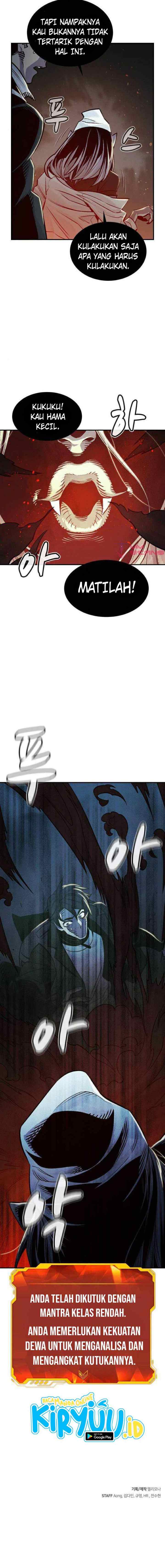 Alone Necromancer chapter 22 halaman 20