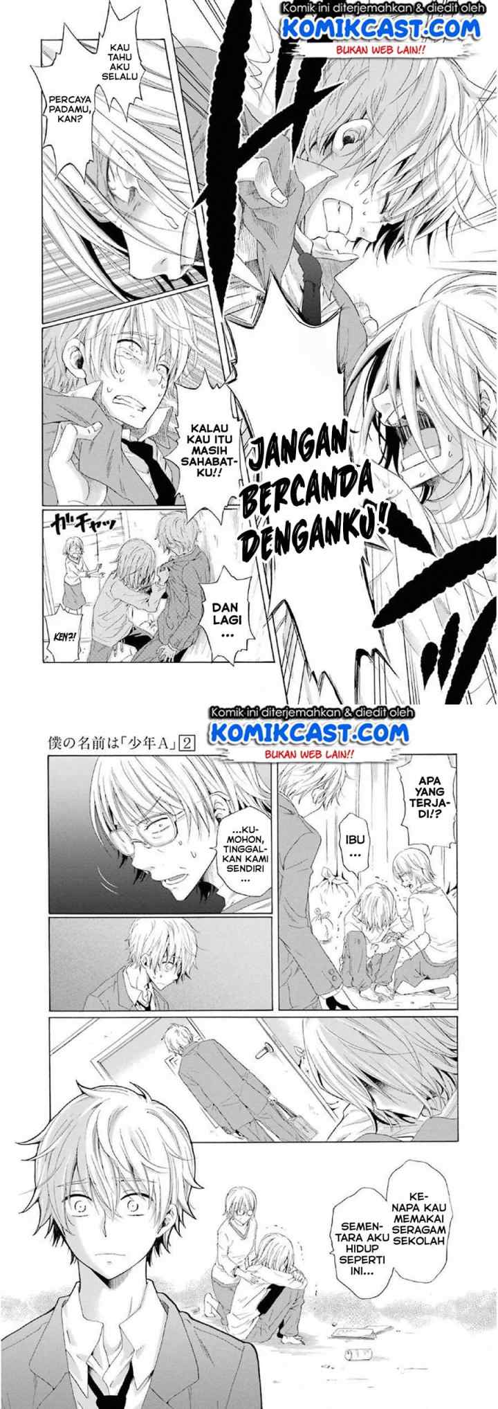 Boku no Namae wa chapter 10 halaman 15