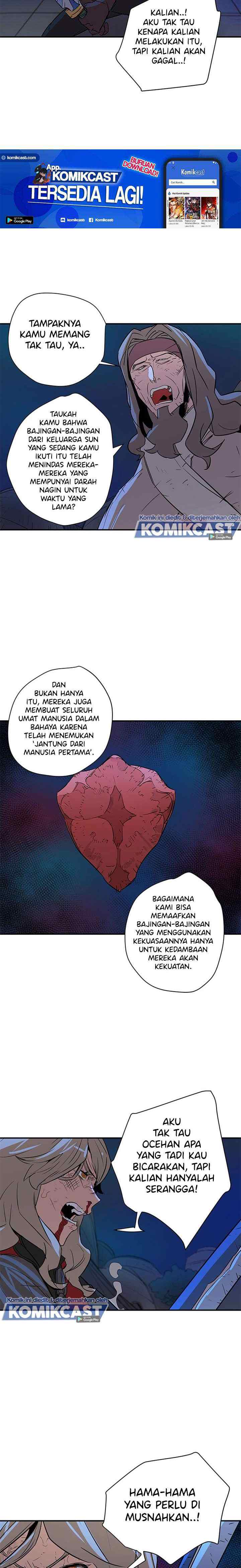 Get Life chapter 82 halaman 6