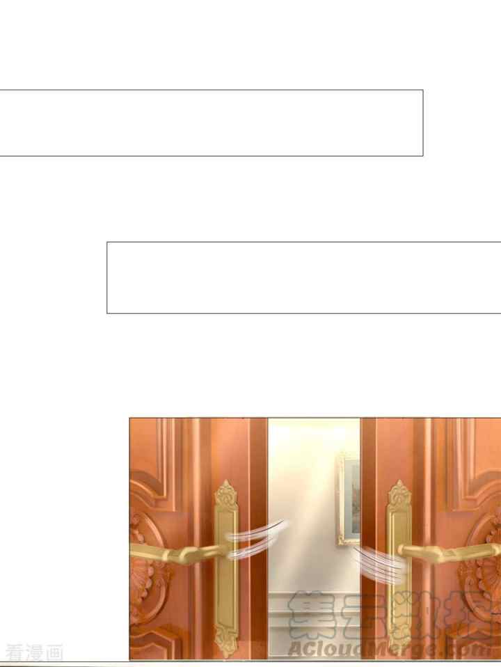 Immortal Daddy Xianzun chapter 108 halaman 7