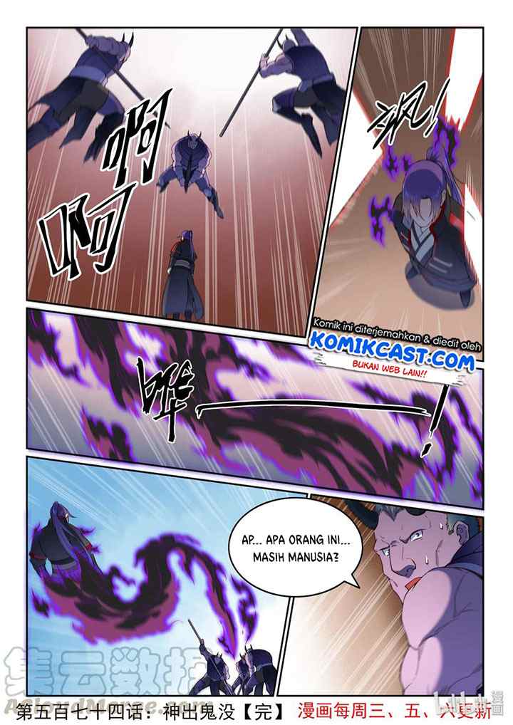 Apotheosis chapter 582 halaman 17