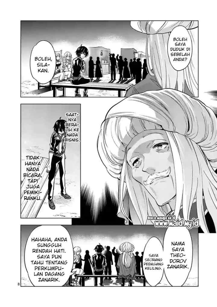 Shijou Saikyou Orc-san no Tanoshii Tanetsuke Harem Zukuri chapter 41.1 halaman 9