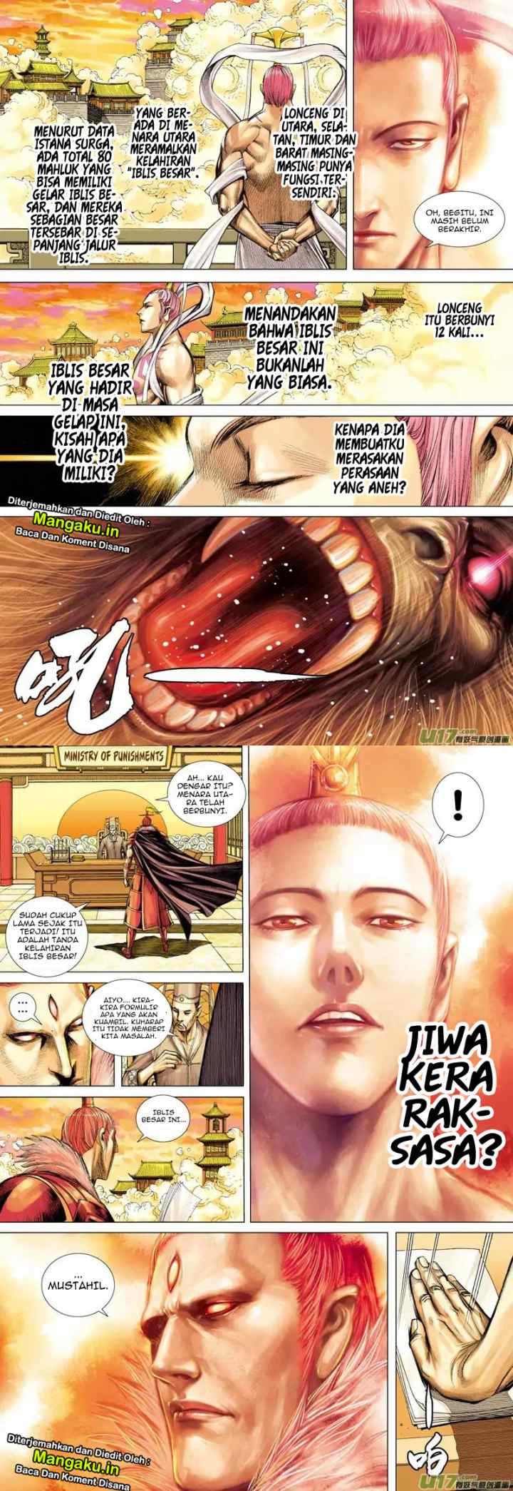 Journey to the West chapter 50 halaman 13