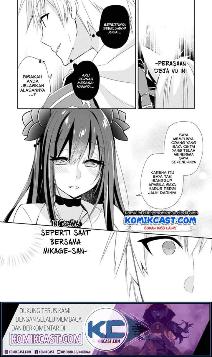 Yuusha Densetsu no Uragawa de Ore wa Eiyuu Densetsu o Tsukurimasu Oudou Goroshi no Eiyuutan chapter 10.3 halaman 7