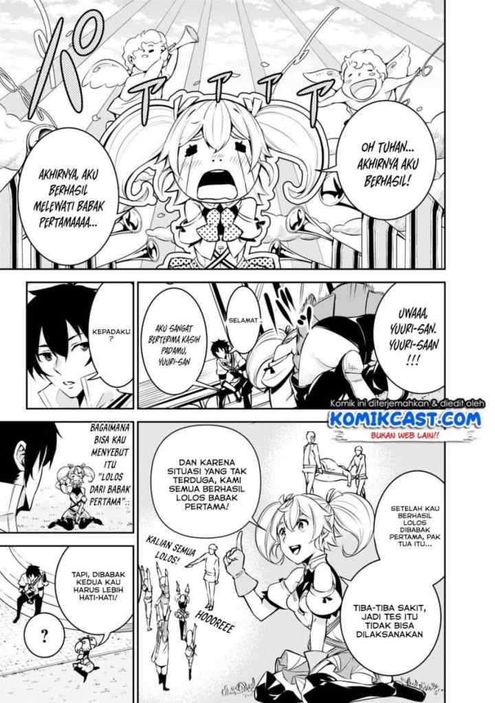 Shijou Saikyou no Mahou Kenshi, F Rank Boukensha ni Tensei Suru chapter 9 halaman 4