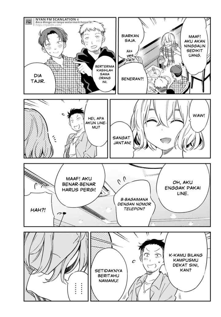 Kanojo, Hitomishirimasu chapter 5 halaman 16