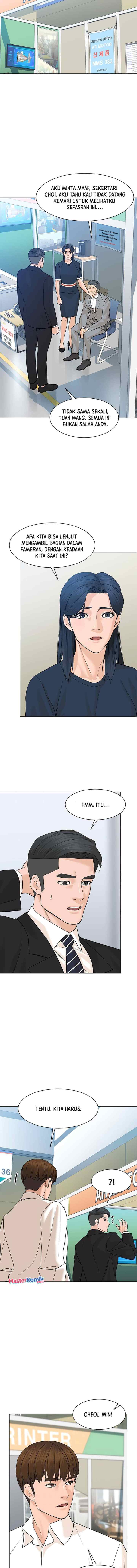 From the Grave and Back chapter 78 halaman 12