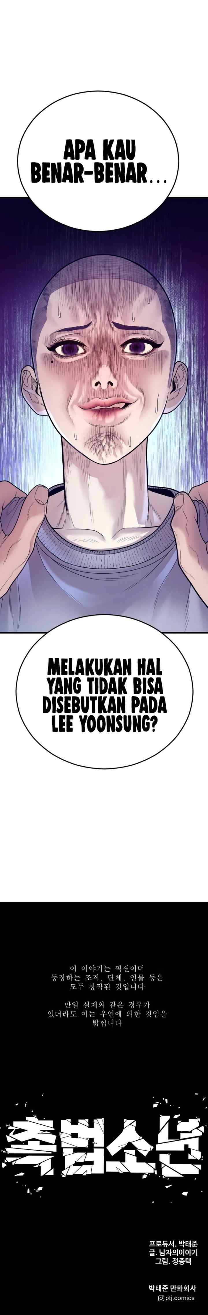 Juvenile Offender chapter 49 halaman 14