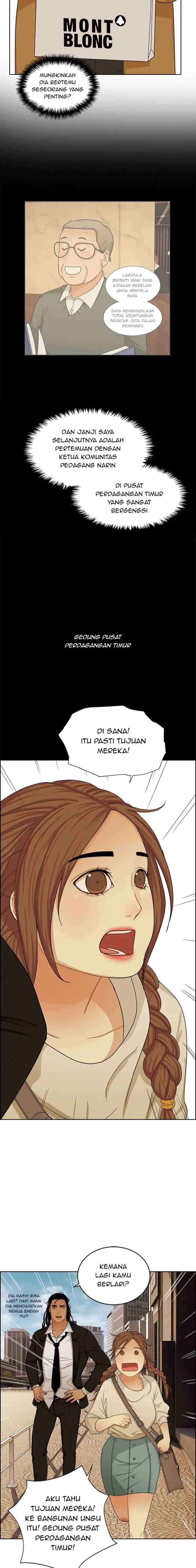Midnight With Poppy Land chapter 8 halaman 12