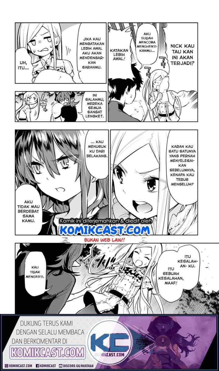 Ningen Fushin no Boukenshatachi ga Sekai o Sukuu Youdesu chapter 5 halaman 12
