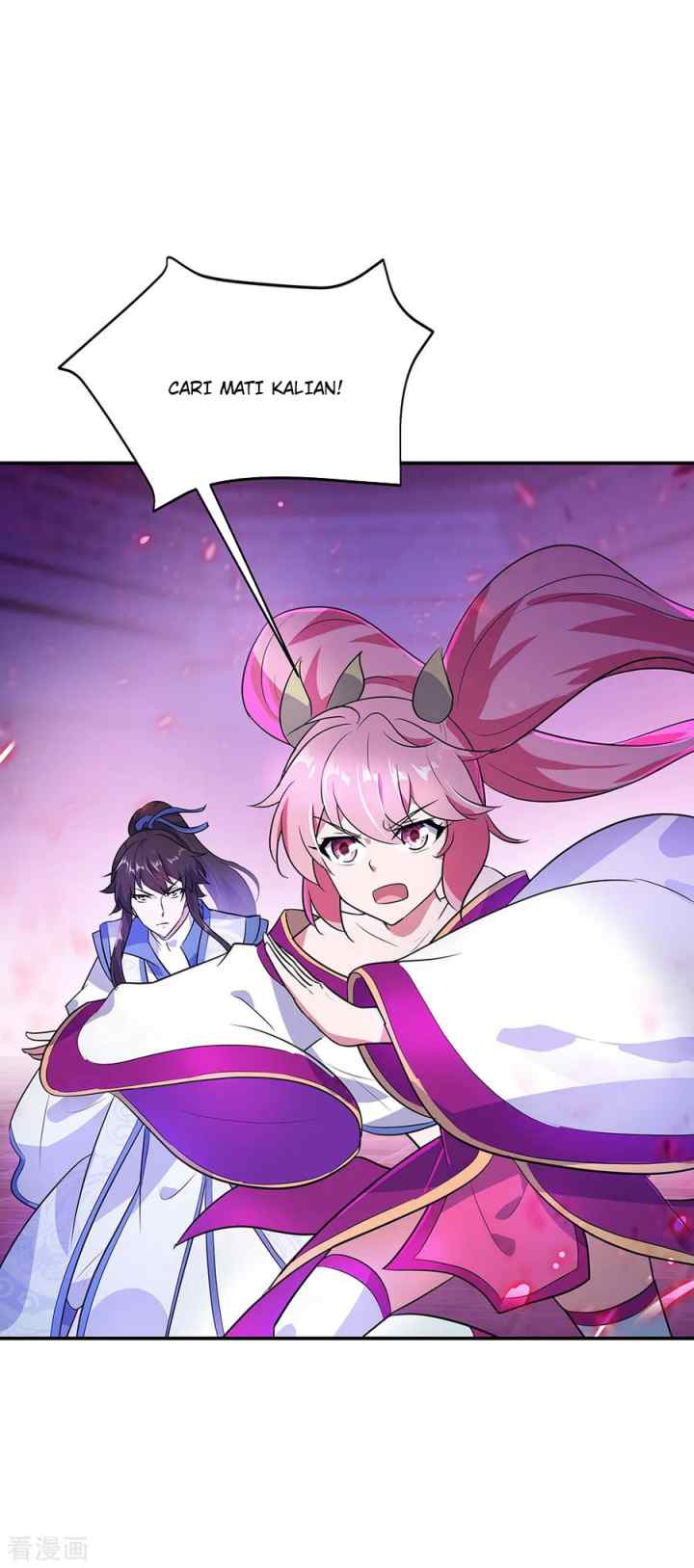 Peerless Soul (Peerless Battle Spirit) chapter 213 halaman 13