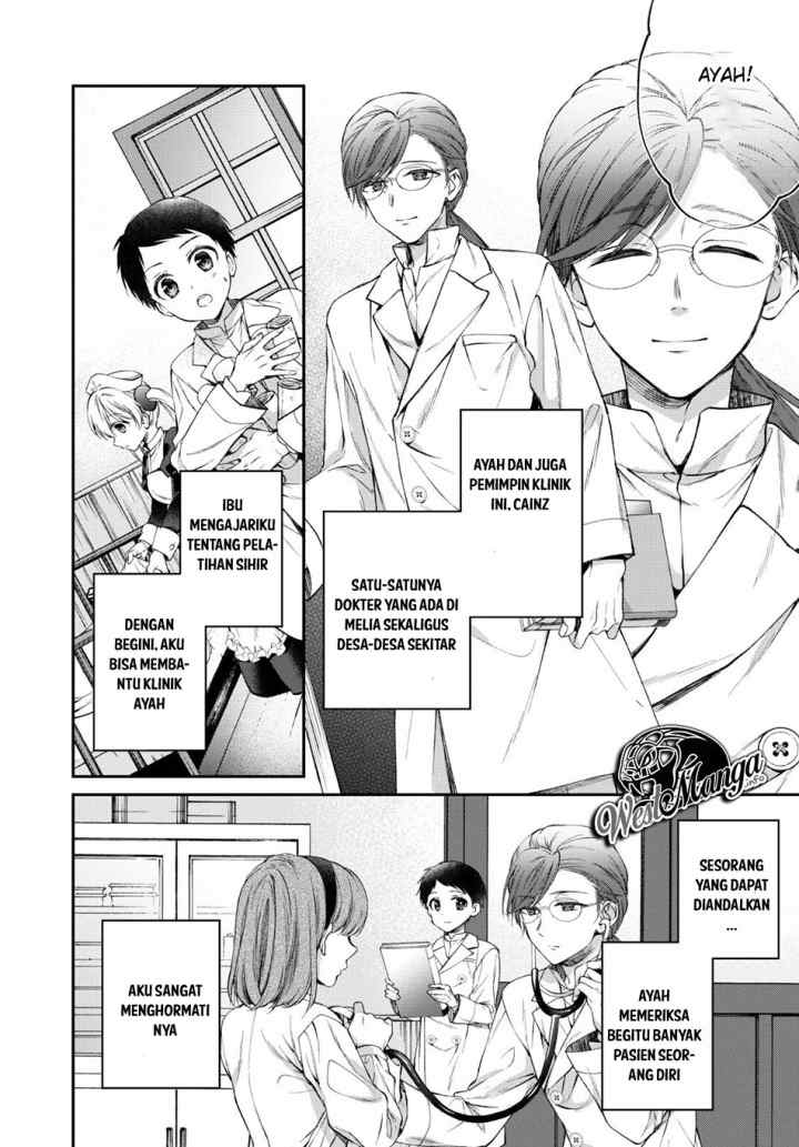 Isekai Cheat Kaitakuki chapter 2.1 halaman 6