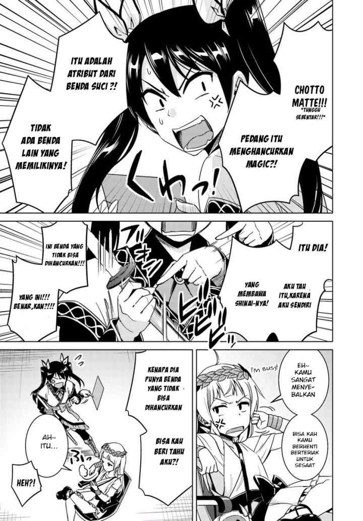 Nidome no Jinsei wo Isekai de chapter 11 halaman 7