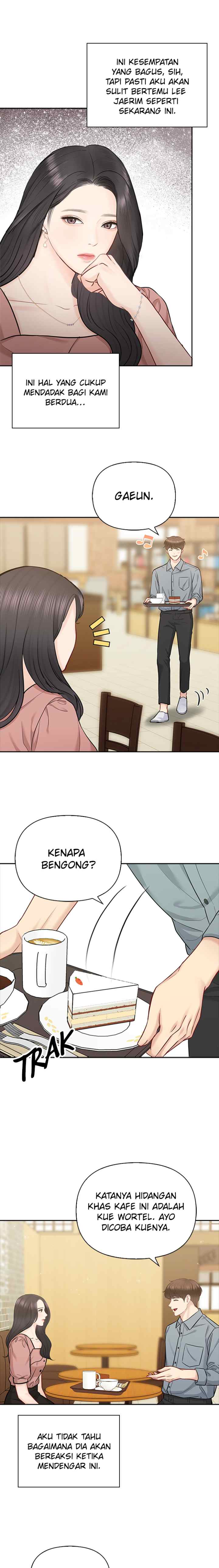 Date First, Love Later chapter 71 halaman 14