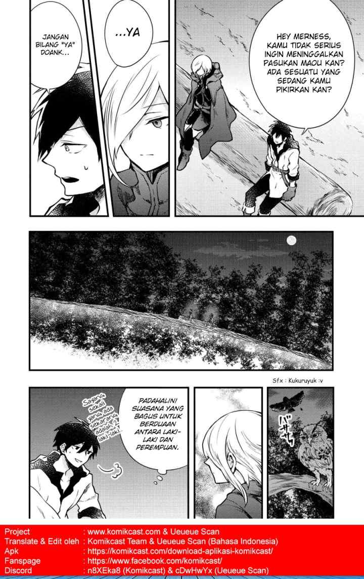 Yuusha, Yamemasu chapter 7.1 halaman 9