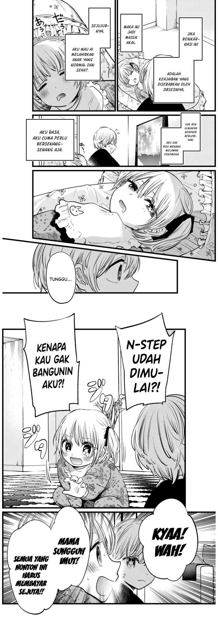 Oshi no Ko chapter 2 halaman 12