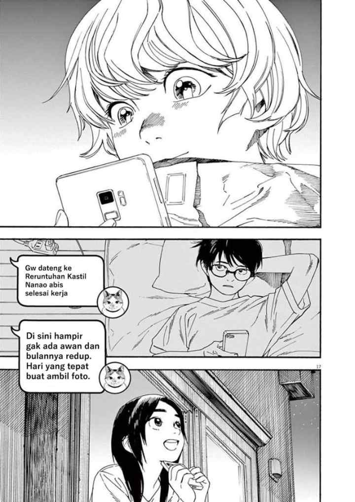 Kimi wa Houkago Insomnia chapter 12 halaman 17