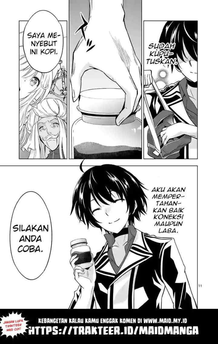 Shijou Saikyou Orc-san no Tanoshii Tanetsuke Harem Zukuri chapter 42 halaman 12