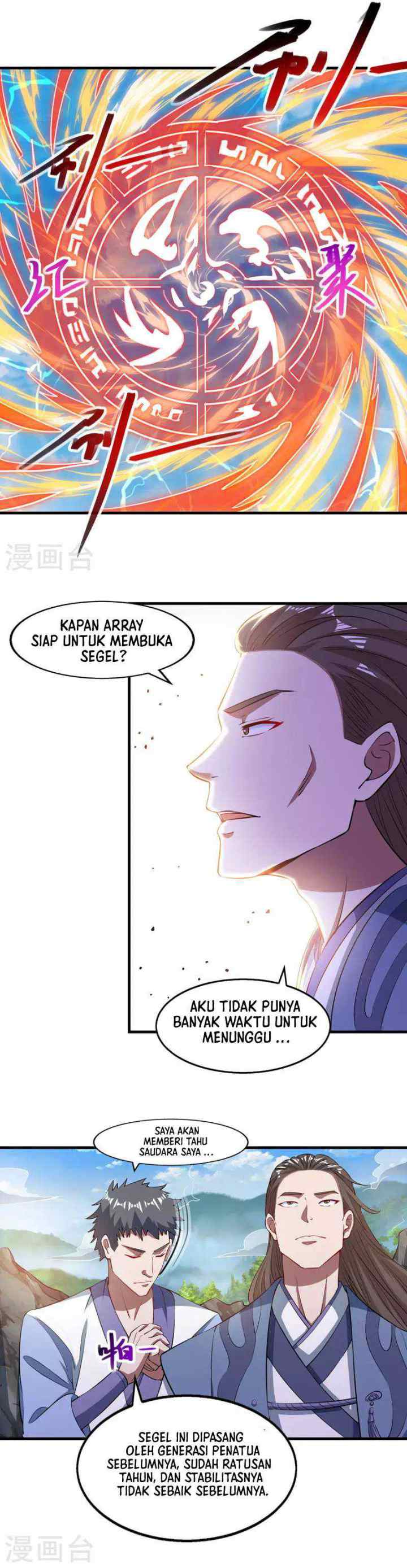 Against The Heaven Supreme chapter 57 halaman 10