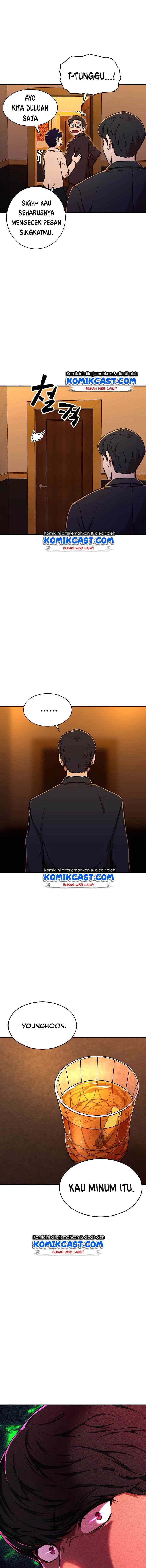 My Dad Is Too Strong chapter 38 halaman 2
