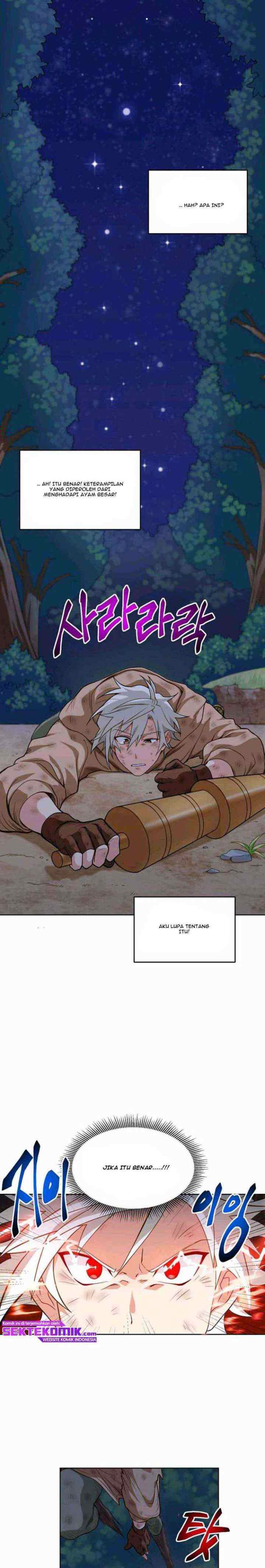 Please Have a Meal chapter 9 halaman 17