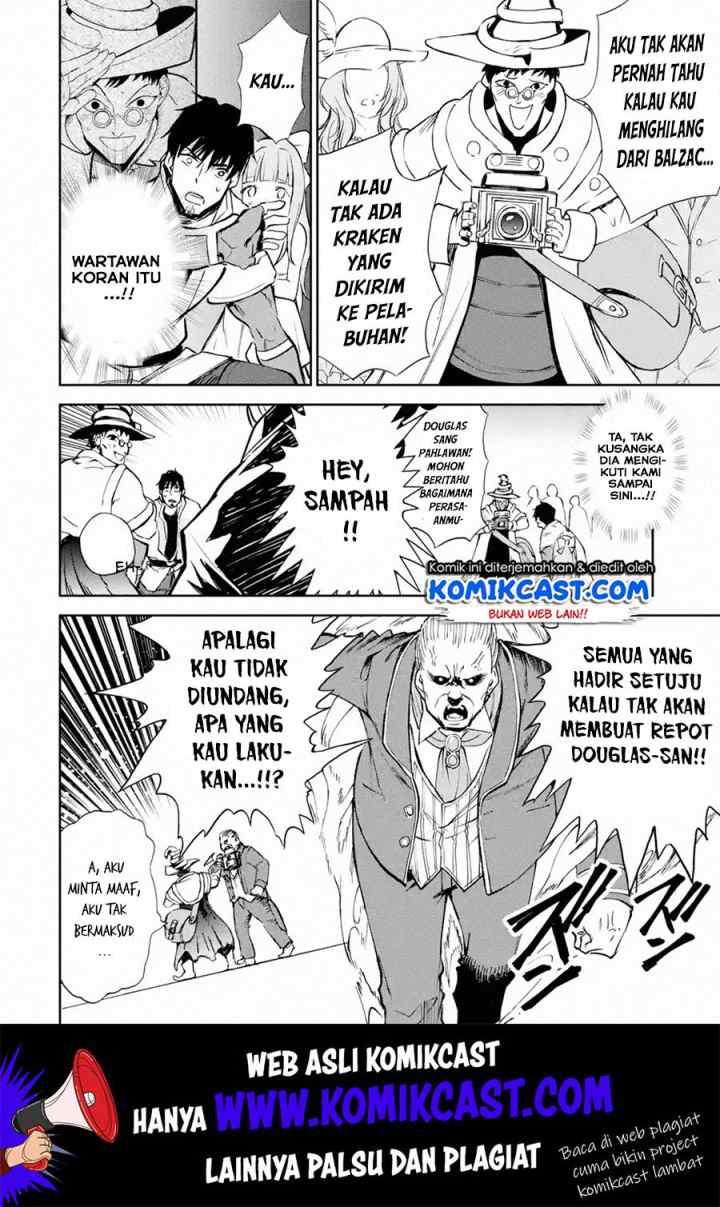 Boukensha License o Hakudatsu Sareta Ossan Dakedo Manamusume ga Dekita no de Nonbiri Jinsei chapter 17.2 halaman 10