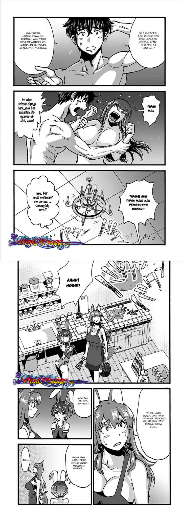 Makikomarete Isekai Teni suru Yatsu wa, Taitei Cheat chapter 17 halaman 6