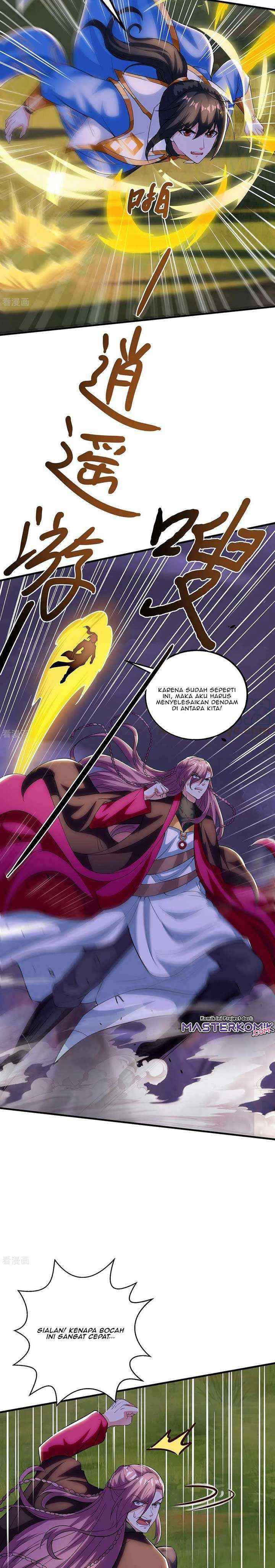 Dushi Xiaoyao chapter 255 halaman 12