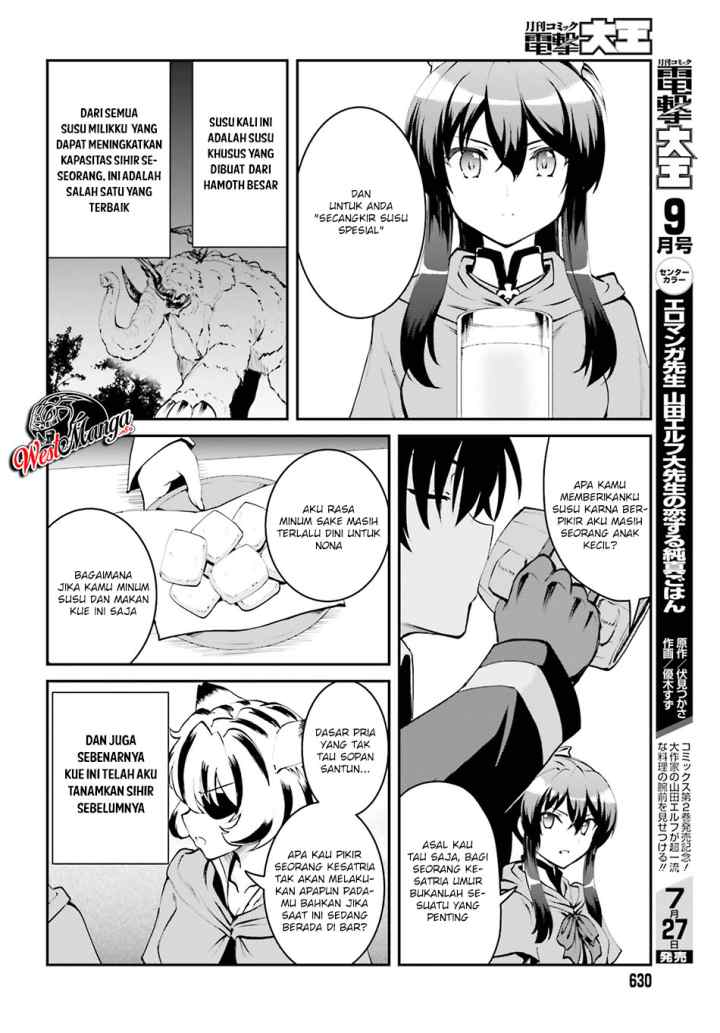 Maou Toubatsu Shita Ato, Medachitakunai node Guild Master ni Natta chapter 3.2 halaman 5