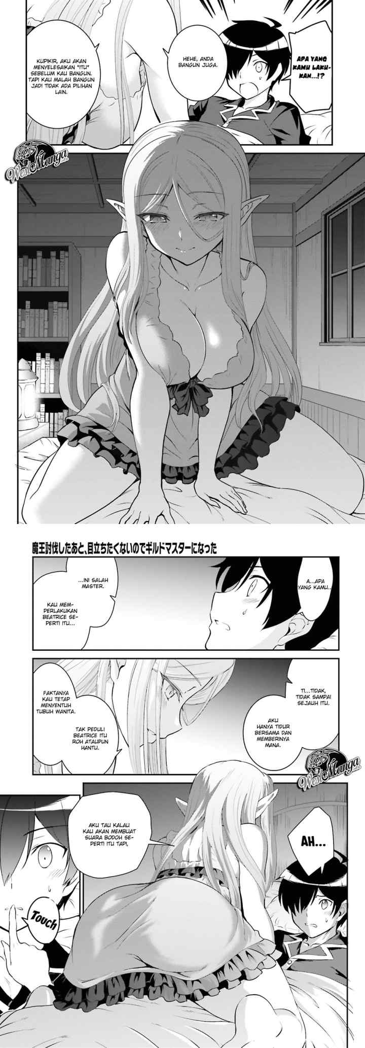 Maou Toubatsu Shita Ato, Medachitakunai node Guild Master ni Natta chapter 11 halaman 7