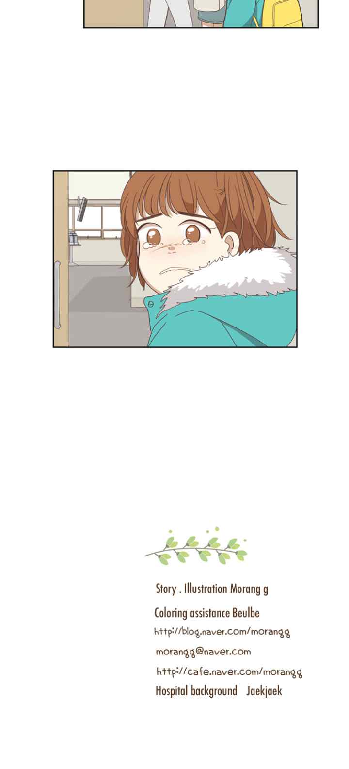 Odd Girls Out S1 chapter 154 halaman 18