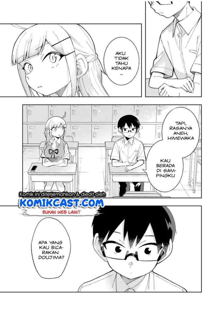 Doujima-kun ha doujinai chapter 17 halaman 12
