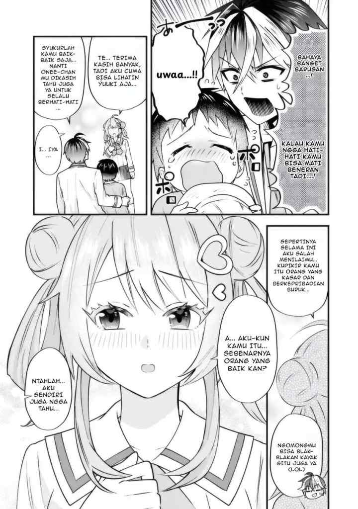 Yarikonda Ren'ai Game no Akuyaku ni Tensei Shita Node, Gensaku Chishiki de Hiroin o Kōryaku Shimasu chapter 4.4 halaman 8