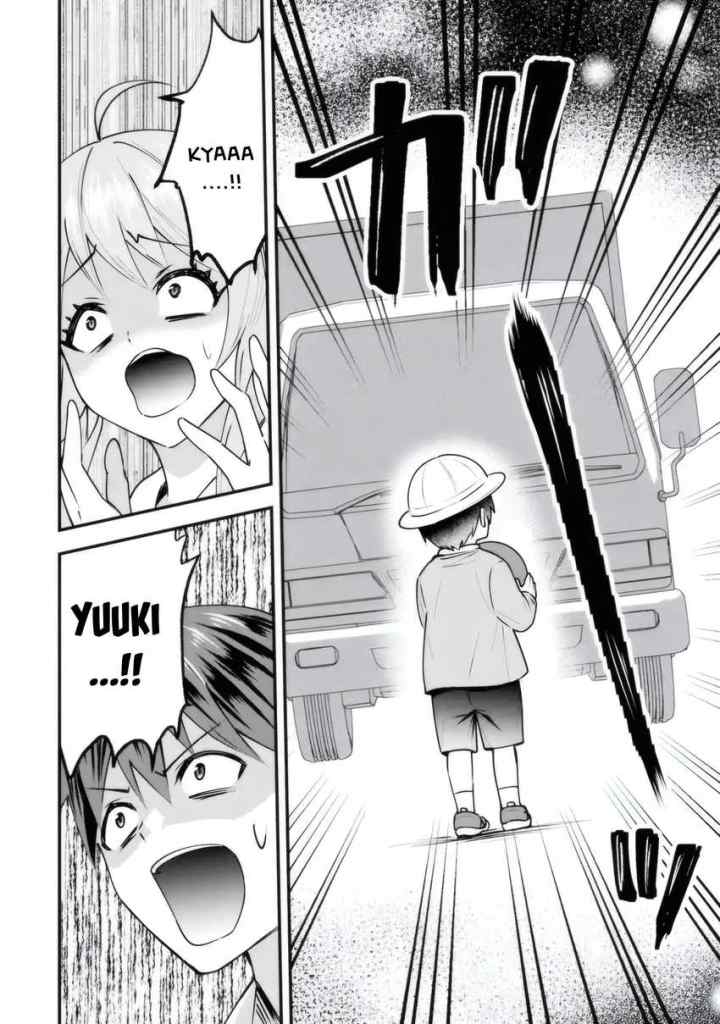 Yarikonda Ren'ai Game no Akuyaku ni Tensei Shita Node, Gensaku Chishiki de Hiroin o Kōryaku Shimasu chapter 4.4 halaman 5