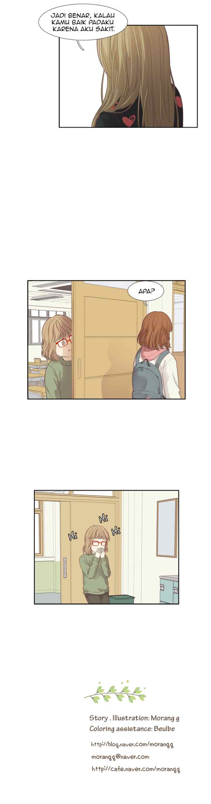 Odd Girls Out S1 chapter 165 halaman 19