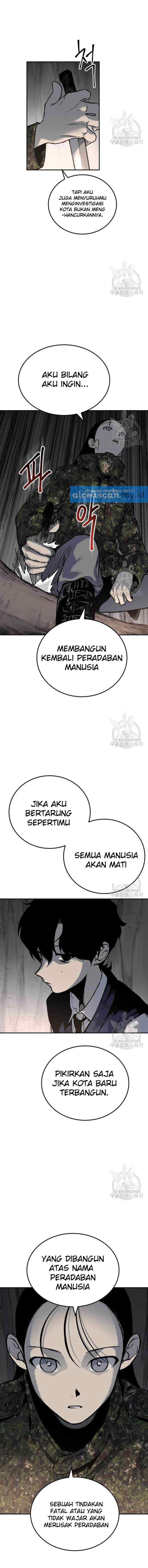 ZomGan chapter 5 halaman 6