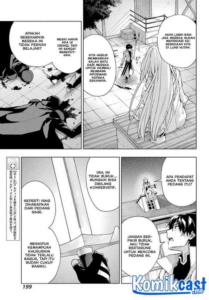The Swordsman Called the Countless Swords' Sorcerer chapter 32 halaman 10