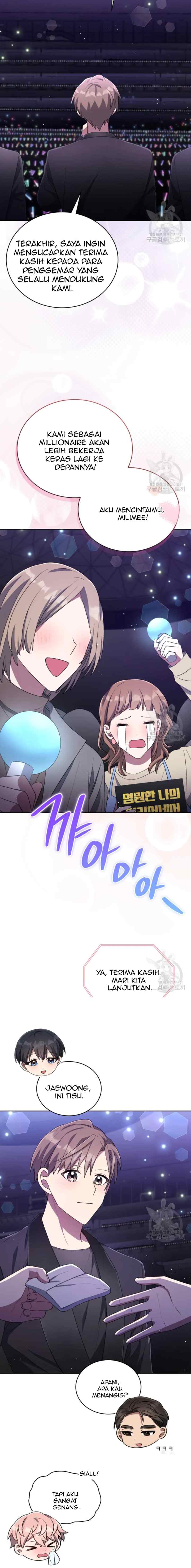 The Second Life of an Idol chapter 45 halaman 16