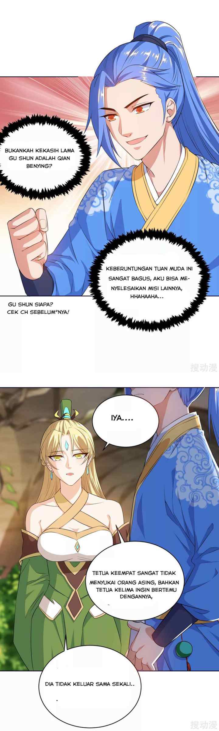 Strongest Leveling chapter 173 halaman 14