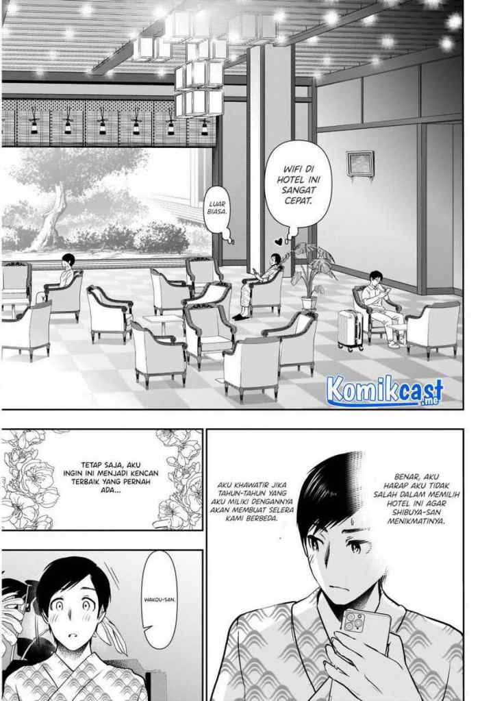 Batsu Harem chapter 19 halaman 7