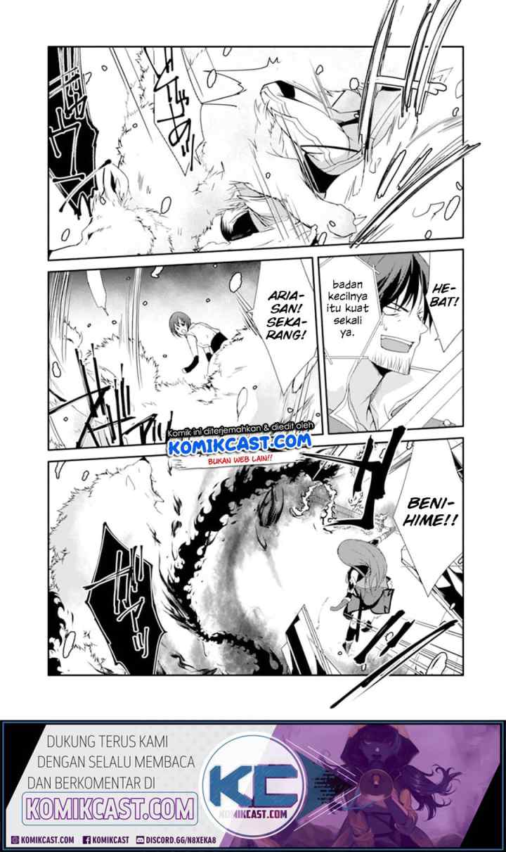 Mannen D-rank no Chuunen Boukensha, Yotta Ikioi de Densetsu no Ken wo Hikkonuku chapter 18.1 halaman 10