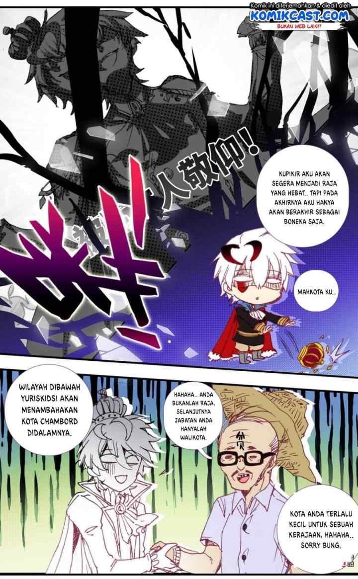 Long Live the King chapter 32 halaman 9