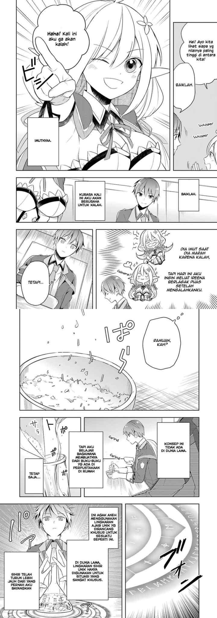 Shijou Saikyou no Daimaou, Murabito A ni Tensei suru chapter 3 halaman 6