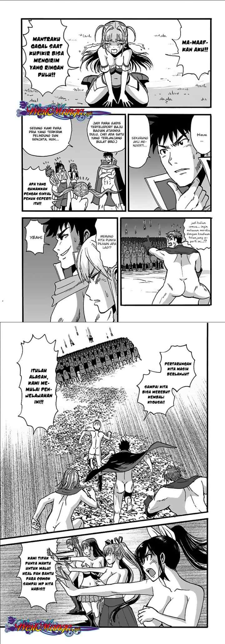 Makikomarete Isekai Teni suru Yatsu wa, Taitei Cheat chapter 19 halaman 6