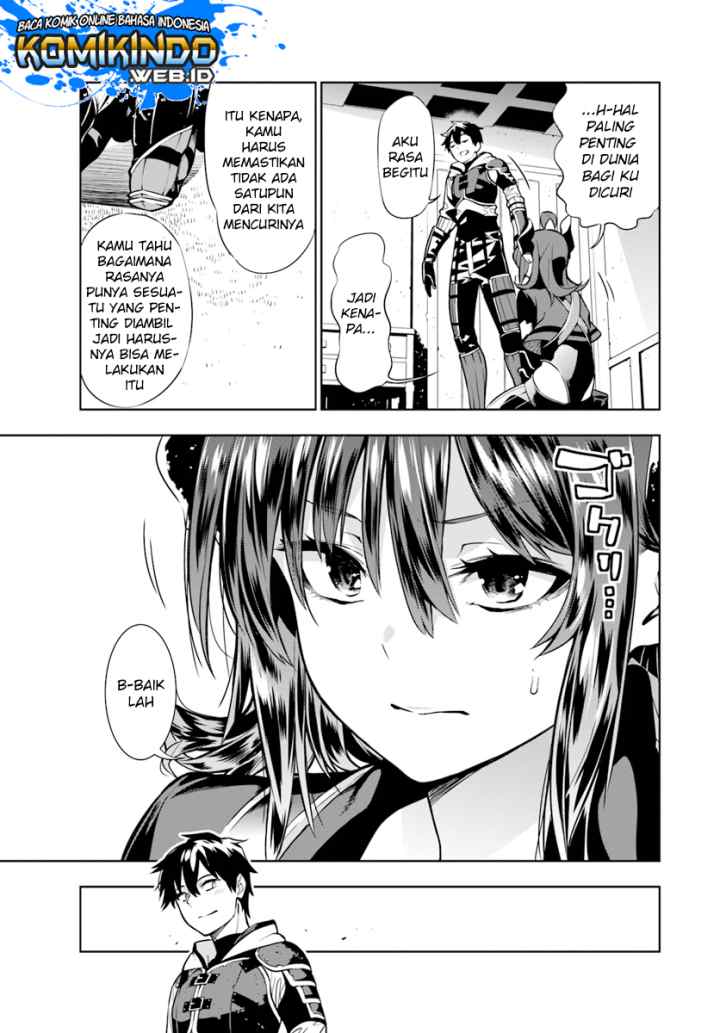 Ningen Fushin no Boukenshatachi ga Sekai o Sukuu Youdesu chapter 3 halaman 14